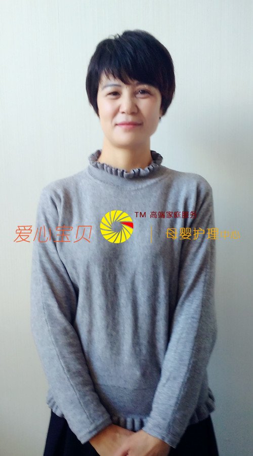 北京育儿嫂,北京家政网,北京家政公司