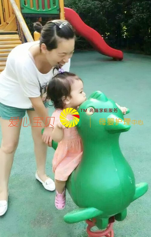 ������Ӥʦ