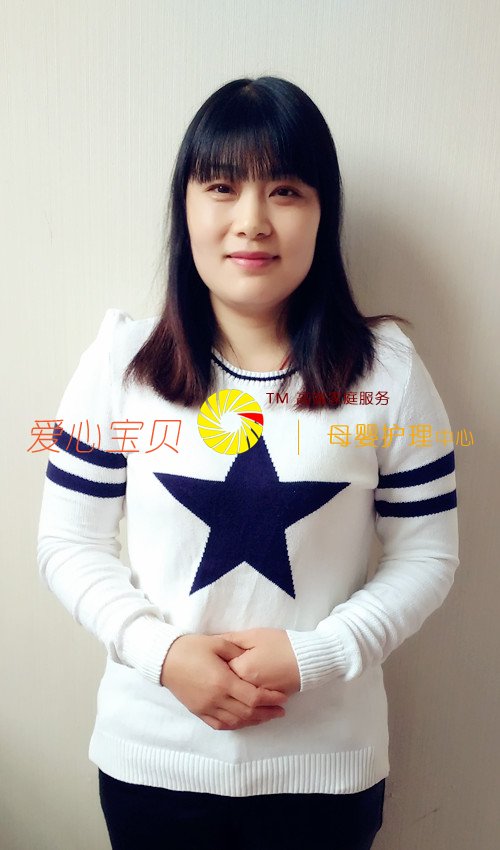住家保姆,北京家政公司,保姆