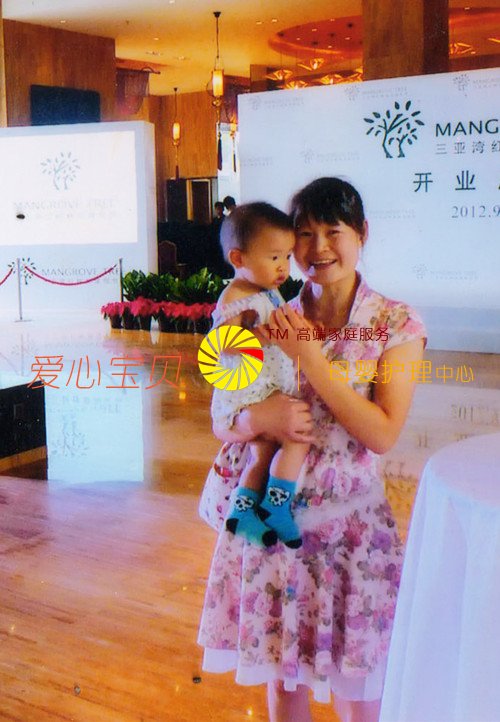 ������Ӥʦ