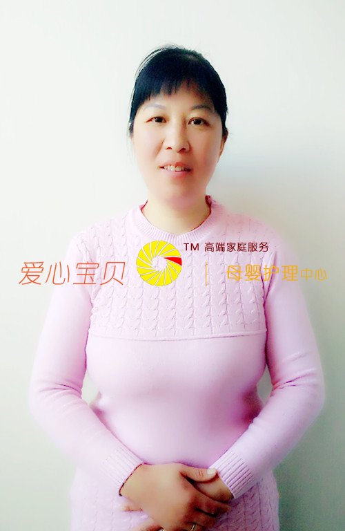 ±±¾©Óý¶ùÉ©