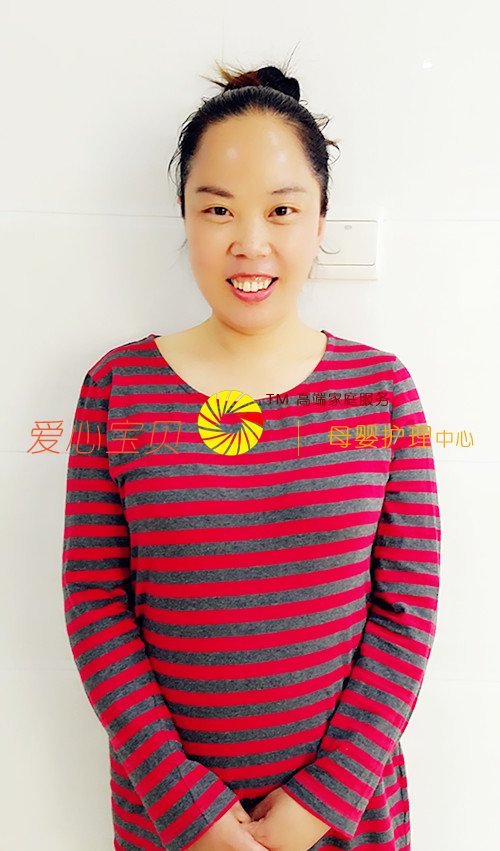 北京育儿嫂,育婴师,育婴嫂