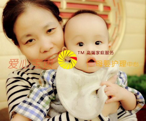 ������Ӥʦ