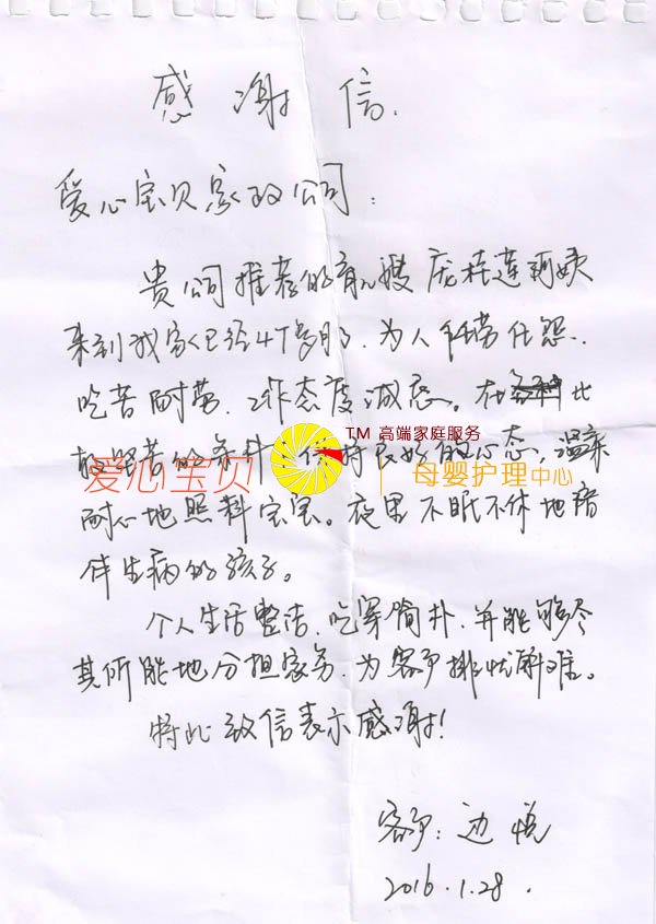 ��������ɩ