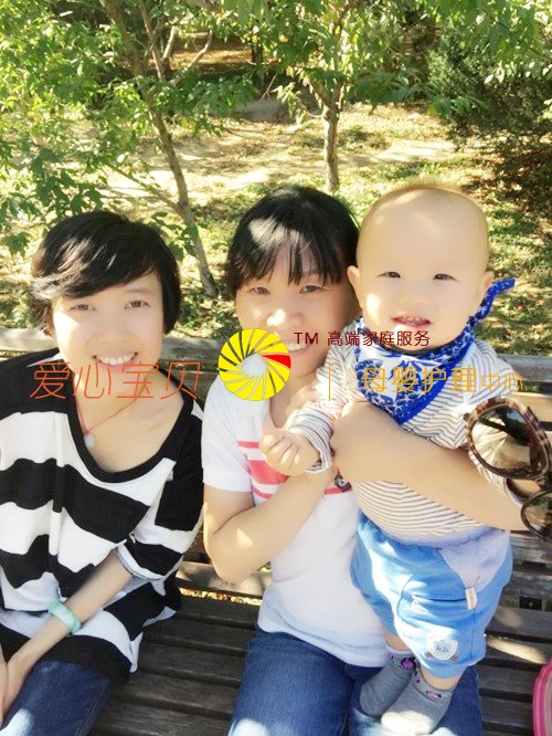 ������Ӥʦ