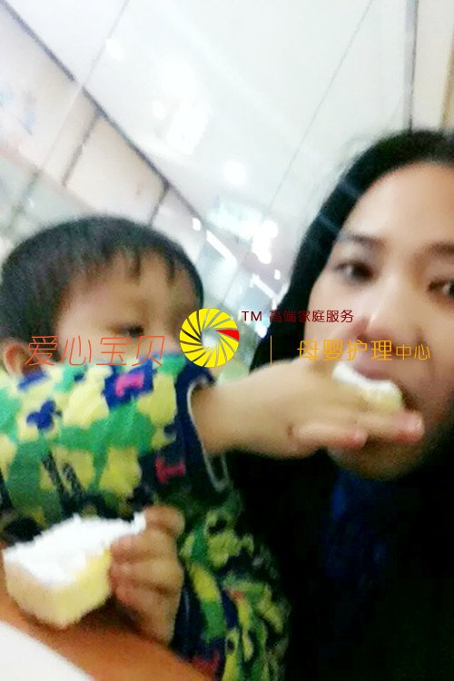 ������Ӥʦ