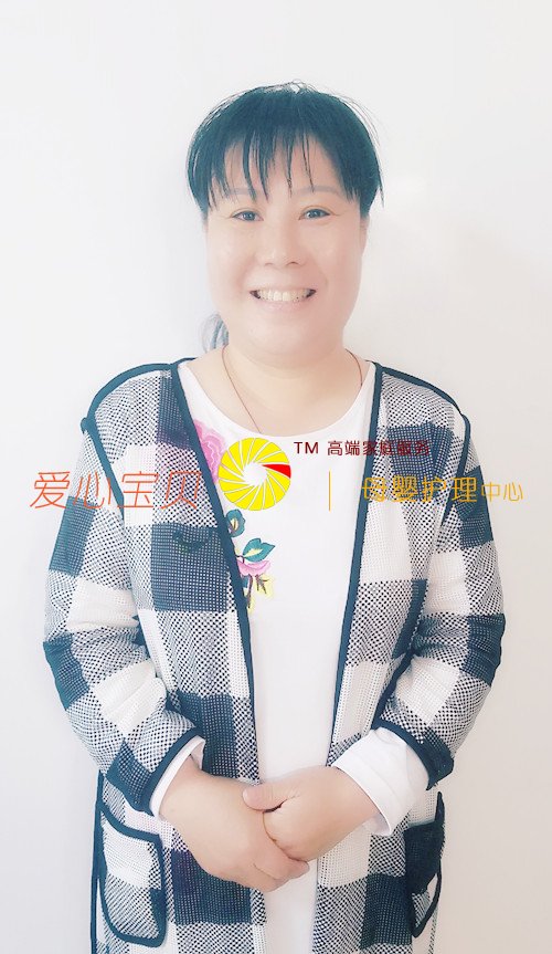 ������Ӥʦ