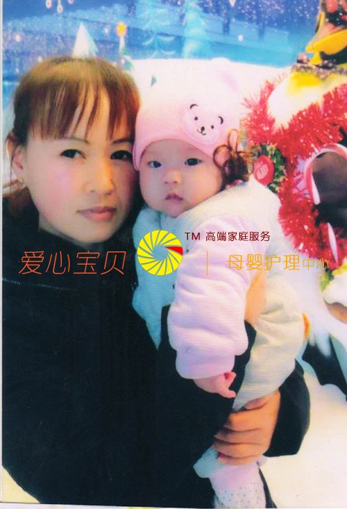 ������Ӥʦ