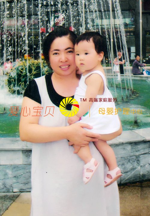 ������Ӥʦ