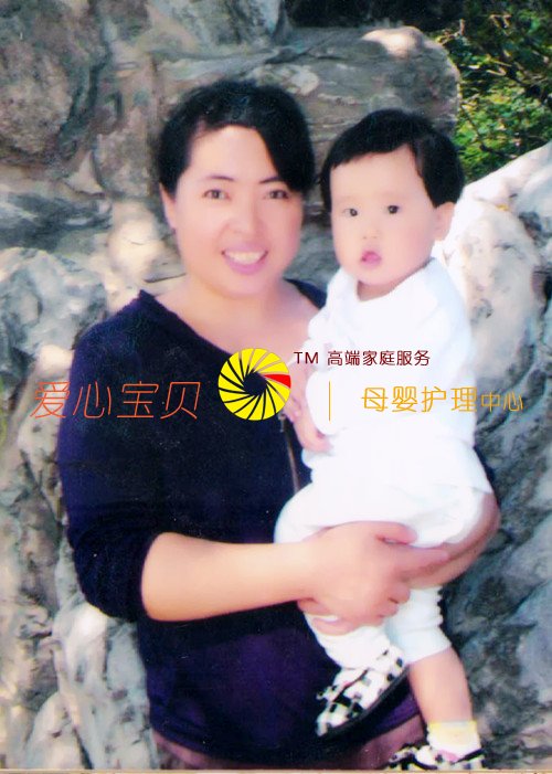 ������Ӥʦ