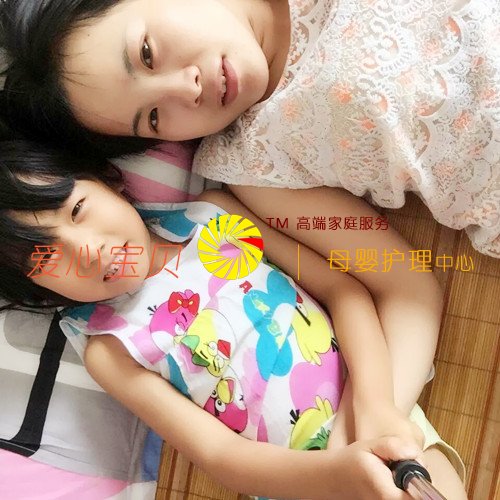 ����������˾