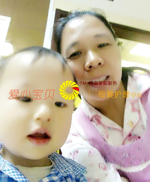 ������Ӥʦ