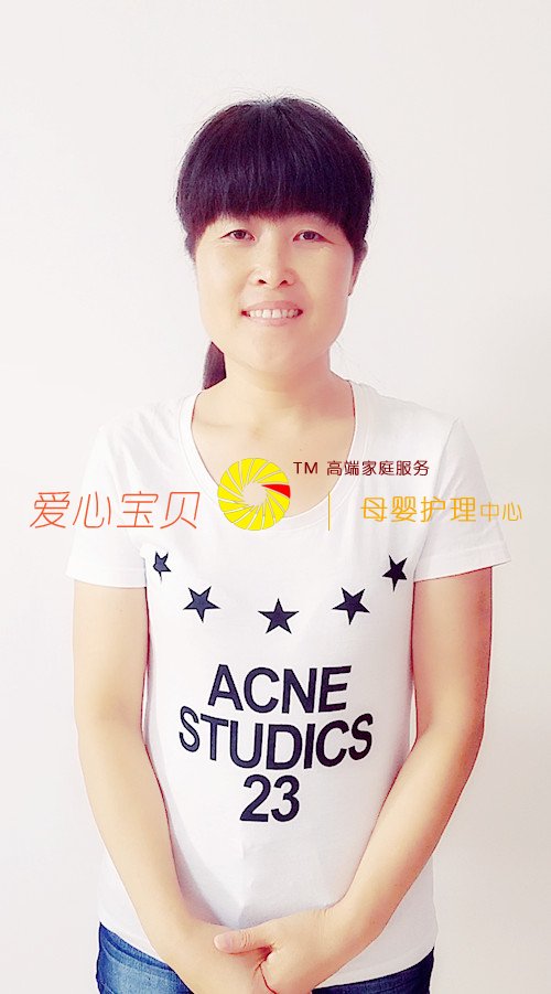 ������Ӥʦ