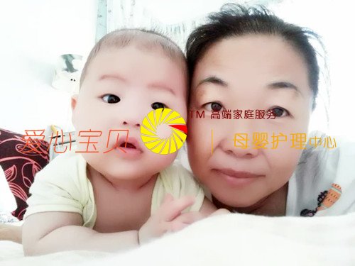 ������Ӥʦ