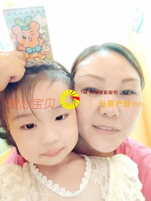 ������Ӥʦ