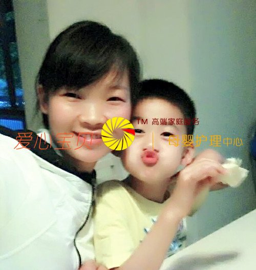 ������Ӥʦ