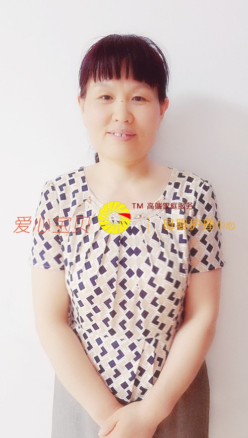 ������Ӥʦ