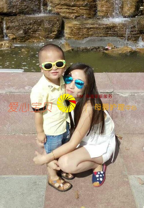 ������Ӥʦ