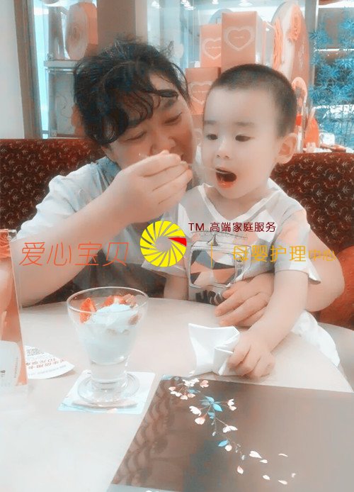 ������Ӥʦ