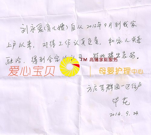 ��������ɩ