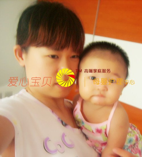 ������Ӥʦ