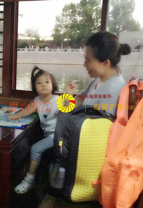 ������Ӥʦ