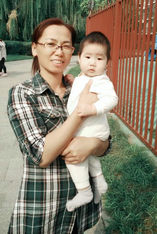 ������Ӥʦ