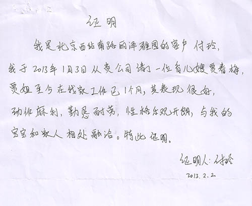 �����ͻ�������