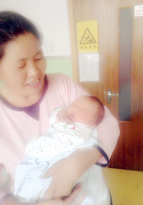 ��������ɩ