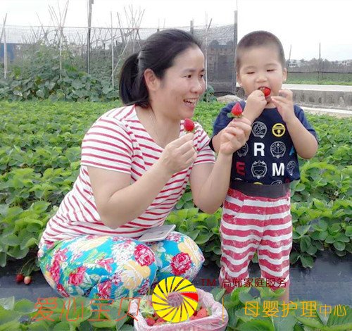 ������Ӥʦ