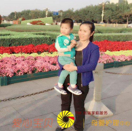 ��������ɩ