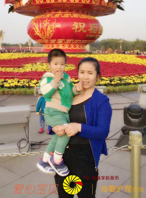 ������Ӥʦ