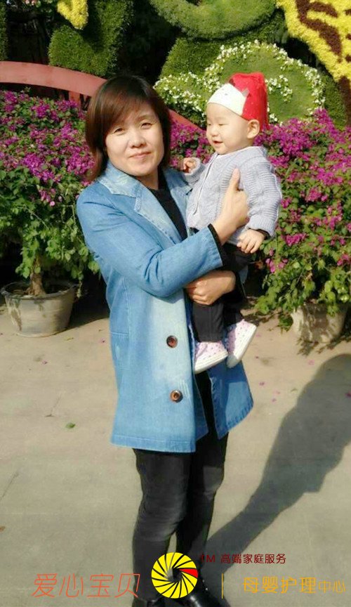 ������Ӥʦ