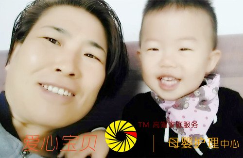 ������Ӥʦ