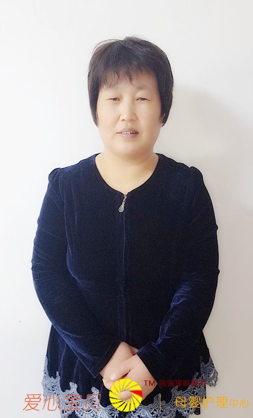 北京爱心宝贝家政公司育儿嫂史风梅近照