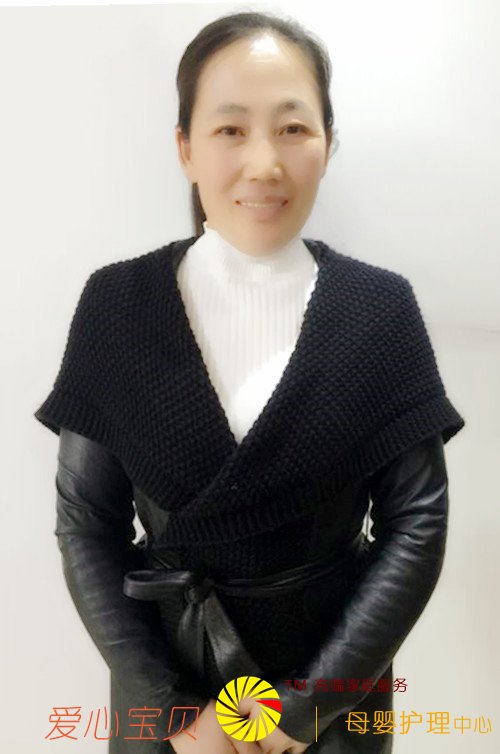 北京爱心宝贝家政公司高级育儿嫂方孝书近照