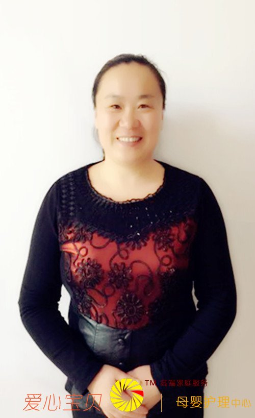 ��������ɩ,��Ӥʦ