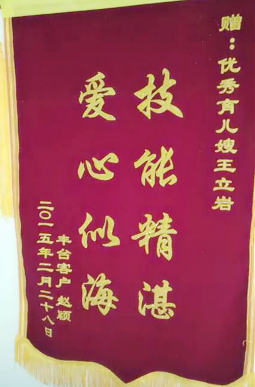 �������͵Ľ���