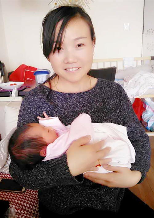 ������Ӥʦ