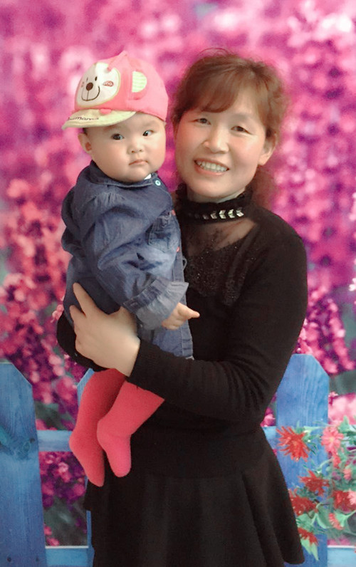 ��������ʦ