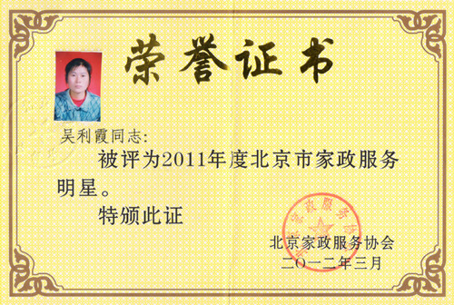 ������������Э��䷢������֤��