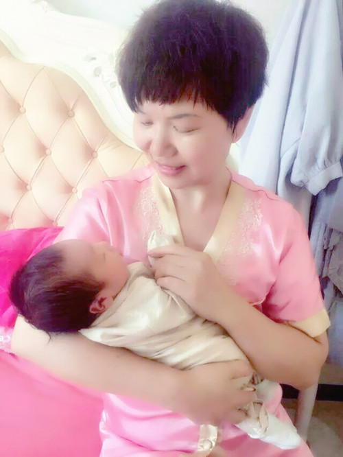 ��������ɩ