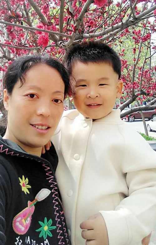 ������˾