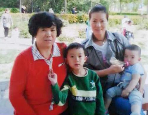 ������˾