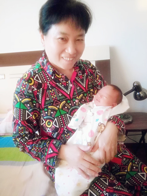 ��������˾