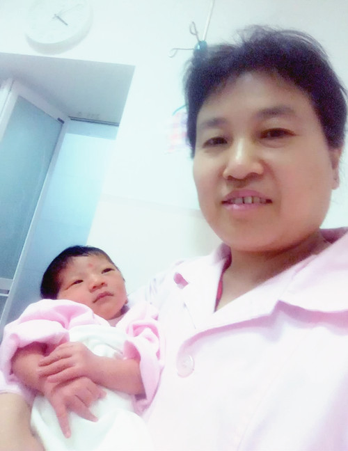 ������ķ��