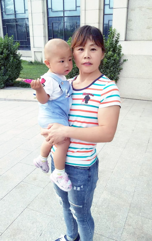 ��������ɩ