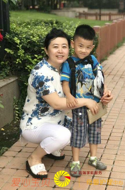 ������Ӥʦ