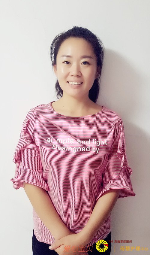高级育儿嫂