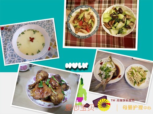 Ӫ������